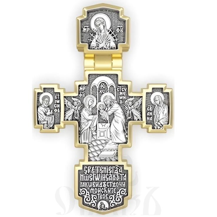 крест сретение господне, серебро 925 проба с золочением (арт. 17.036)